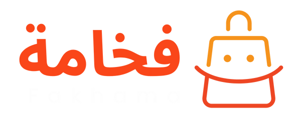 Lamsae
